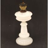 An opaque glass oil lamp, 34cm high