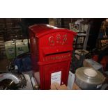 A reproduction letter box (45)