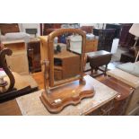 A Victorian mahogany swing toilet mirror