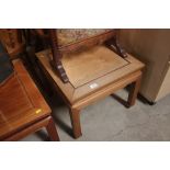 A Chinese hardwood low occasional table