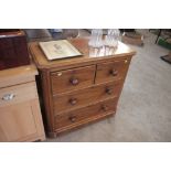 A Victorian mahogany chest of two short and two lo