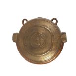 A large Chinese bronzed circular gong, decorated calligraphy, 48cms overall