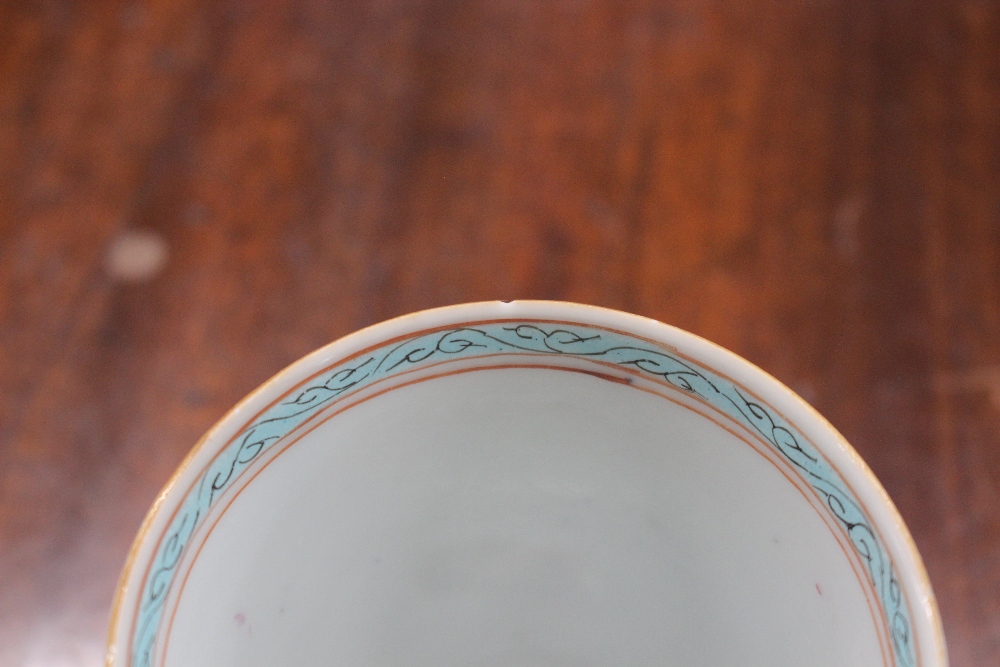 A small collection of 18th Century Worcester, famille rose and other tea bowls, modern Chinese tea - Image 13 of 24