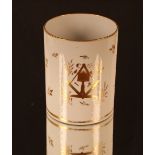 A 19th Century Masonic mug, decorated in gilt with foliage and symbols, 14cm high