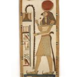 A late 19th Century Egyptian textile wall hanging, depicting an ancient Egypt scene, 142cm long