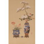 Seven Chinese watercolours, on fabric, each one depicting flowers and artefacts, 52.5cm x 32cm