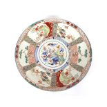 A large Imari pattern charger, 40cm dia.