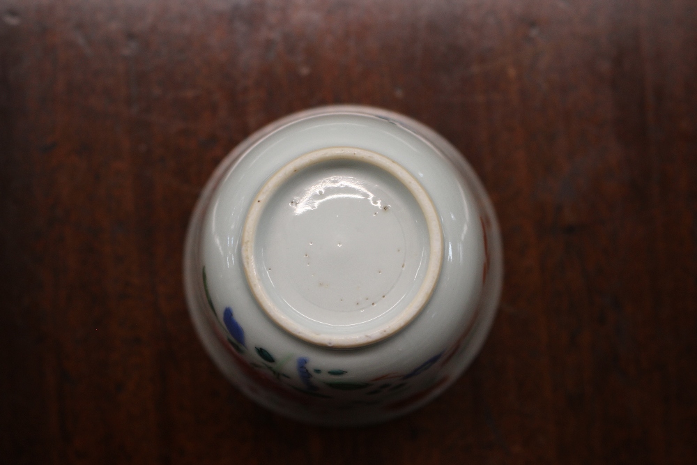 A small collection of 18th Century Worcester, famille rose and other tea bowls, modern Chinese tea - Image 14 of 24