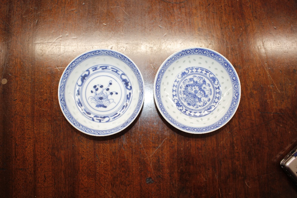 A small collection of 18th Century Worcester, famille rose and other tea bowls, modern Chinese tea - Image 23 of 24