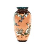 A large Japanese cloisonne baluster vase, decorated with flowers and geese on a pink ground, 34cm