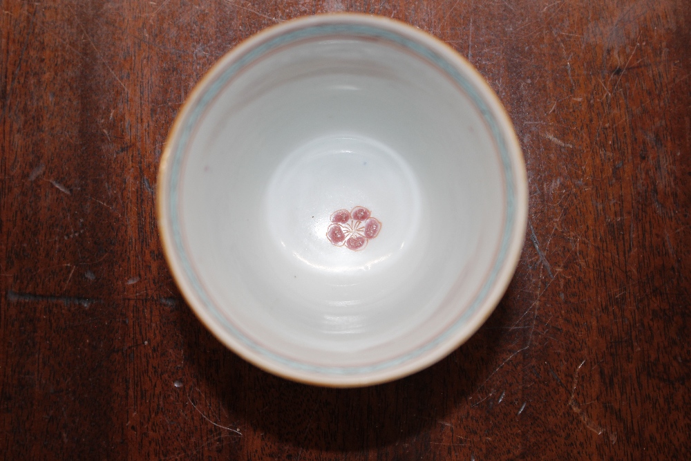 A small collection of 18th Century Worcester, famille rose and other tea bowls, modern Chinese tea - Image 4 of 24