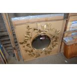 An as new decorative wall mirror