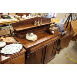 A Victorian mahogany chiffonier fitted single frie