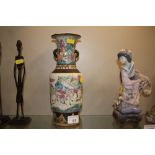 A Chinese crackle glazed and figural decorated twi