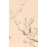 An Antique Chinese watercolour depicting blossom,