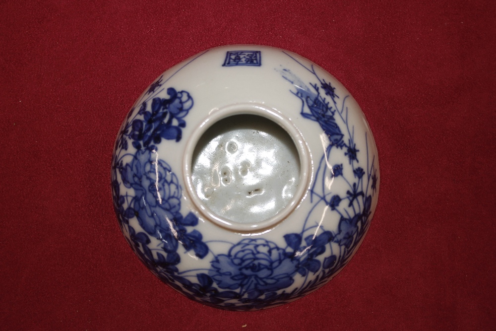 An Arita ware blue floral painted brush pot, decorated foliage and crickets; and a small Chinese - Image 7 of 11