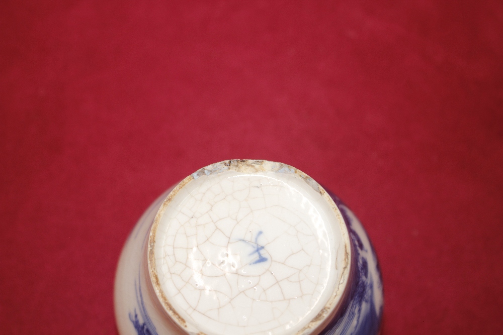 An Arita ware blue floral painted brush pot, decorated foliage and crickets; and a small Chinese - Image 6 of 11