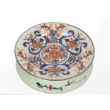 A Japanese Imari scallop bordered charger; and two 18th Century Chinese Imari pattern plates (3)