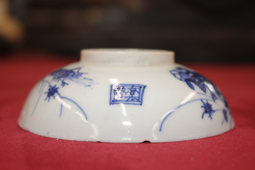 An Arita ware blue floral painted brush pot, decorated foliage and crickets; and a small Chinese - Image 9 of 11