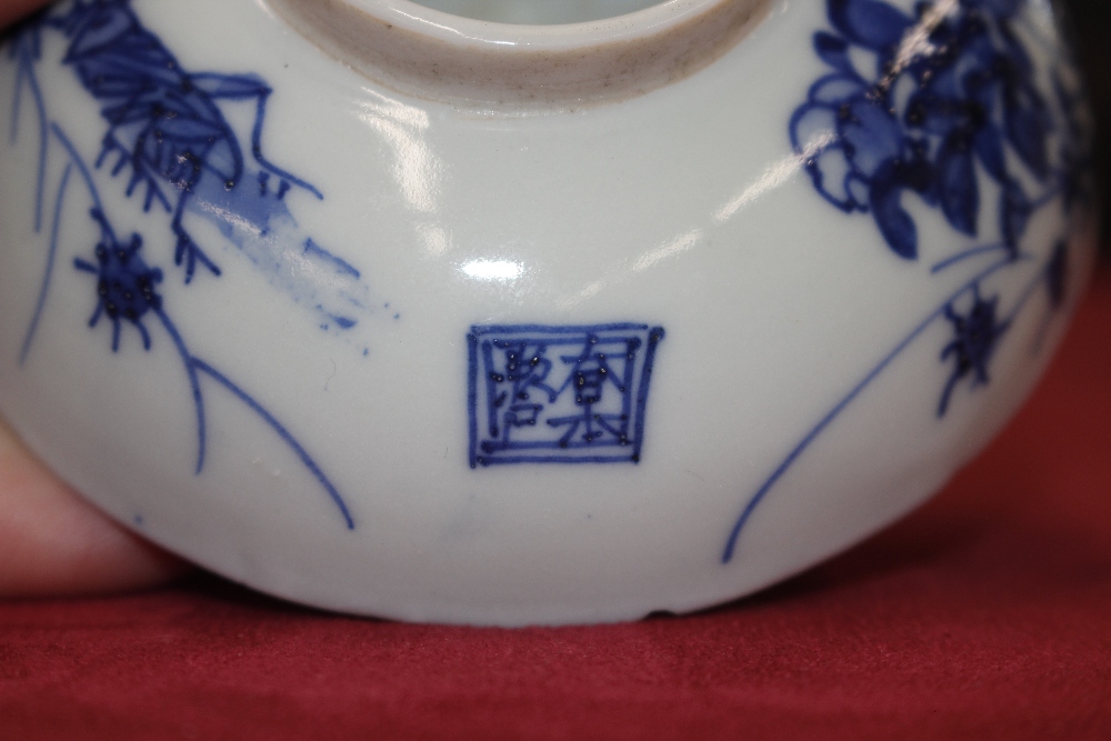 An Arita ware blue floral painted brush pot, decorated foliage and crickets; and a small Chinese - Image 10 of 11