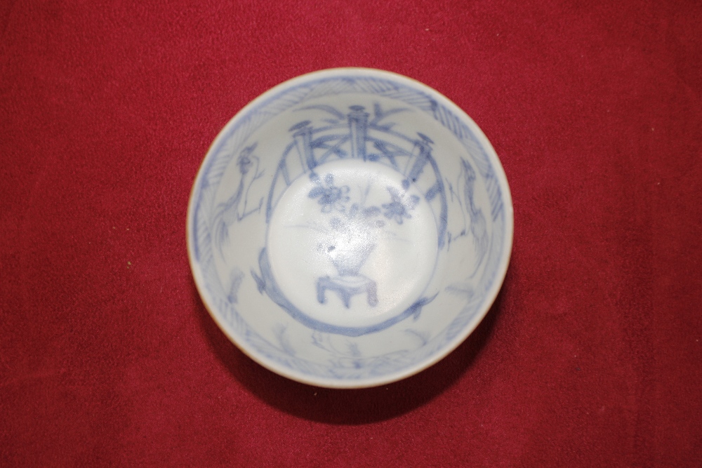 A pair of Chinese tea bowls and saucers, with Buddhist chicken decoration and brown under glaze - Image 8 of 10