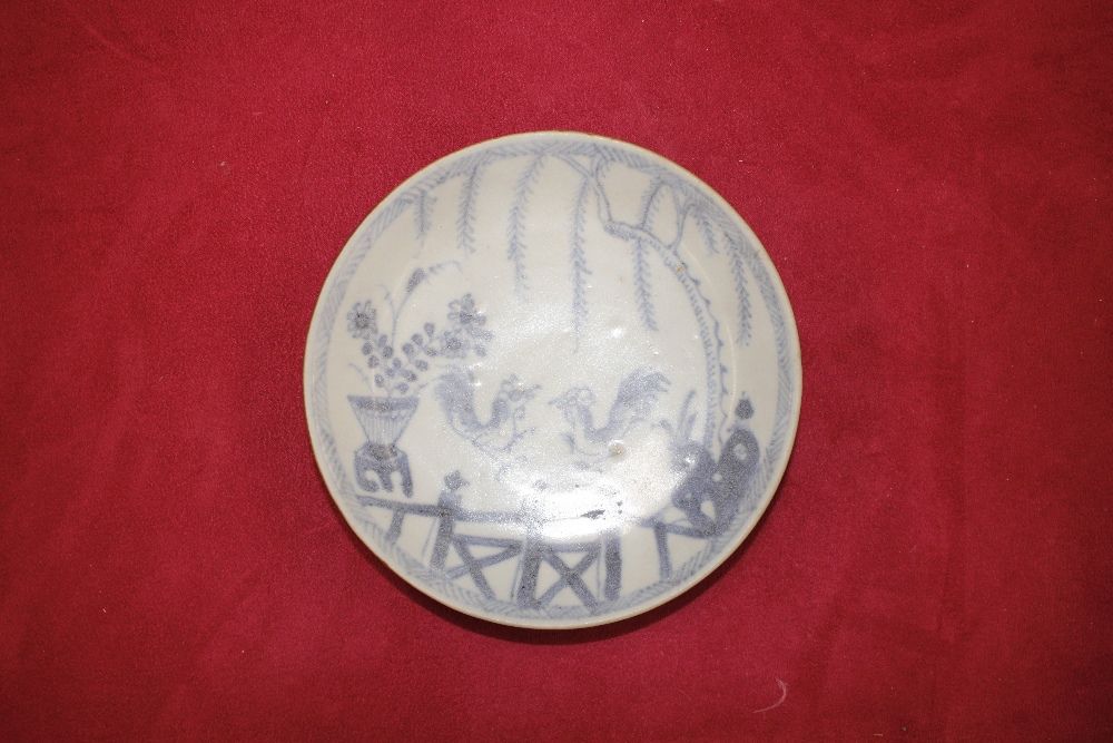 A pair of Chinese tea bowls and saucers, with Buddhist chicken decoration and brown under glaze - Image 2 of 10