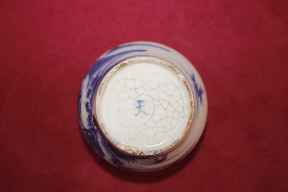 An Arita ware blue floral painted brush pot, decorated foliage and crickets; and a small Chinese - Image 5 of 11