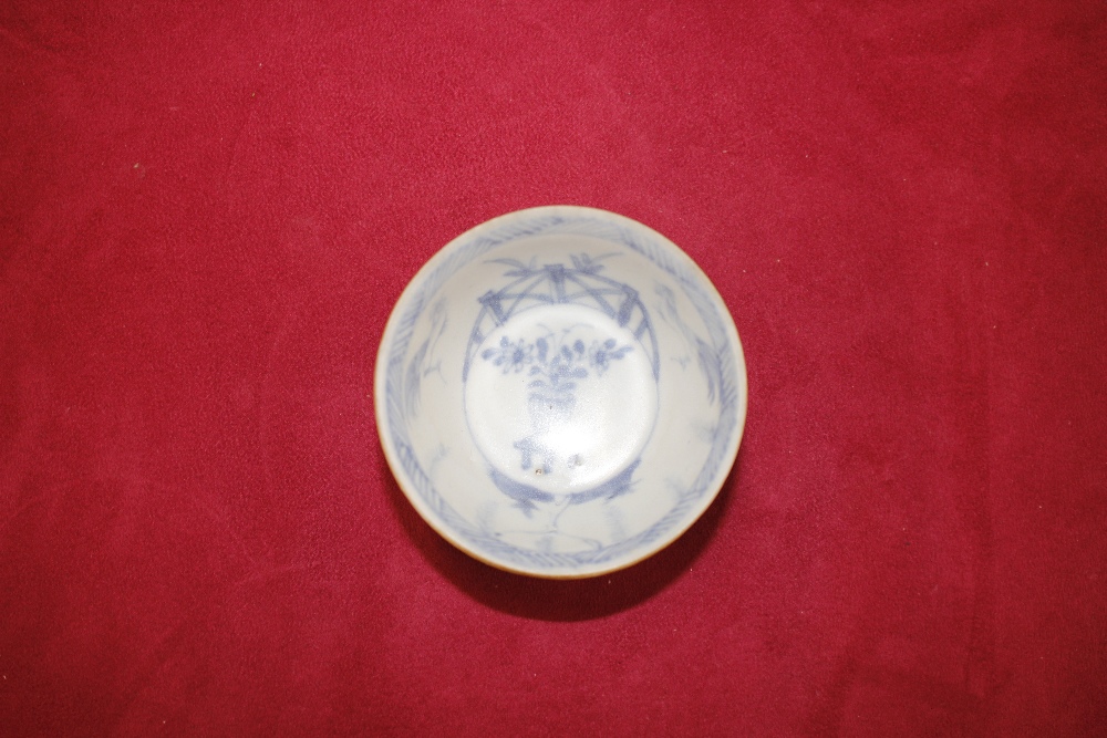 A pair of Chinese tea bowls and saucers, with Buddhist chicken decoration and brown under glaze - Image 4 of 10