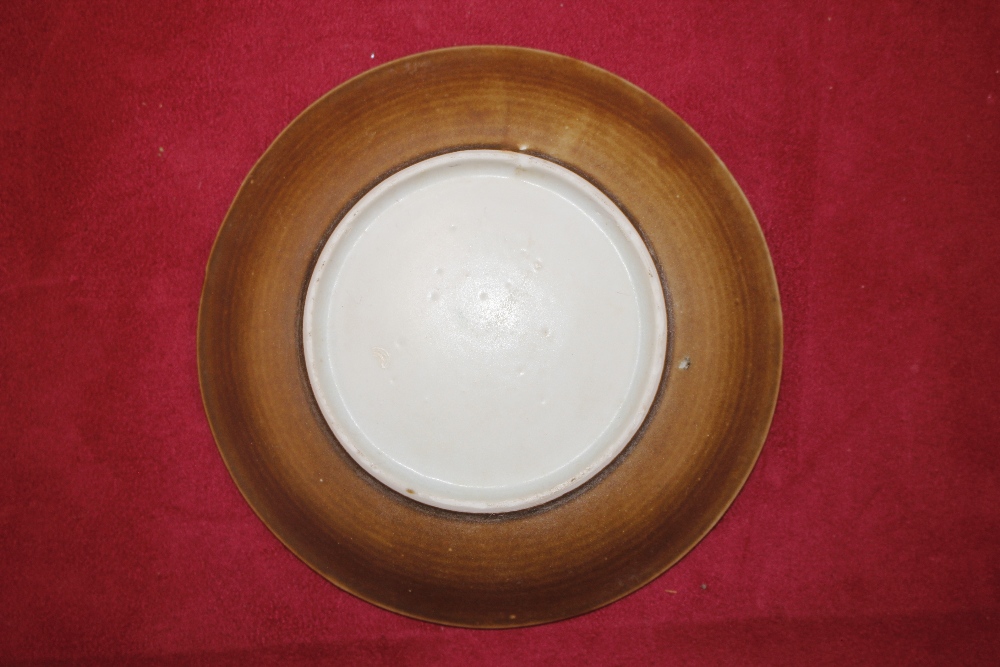 A pair of Chinese tea bowls and saucers, with Buddhist chicken decoration and brown under glaze - Image 7 of 10