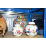 Three oriental ginger jars and covers