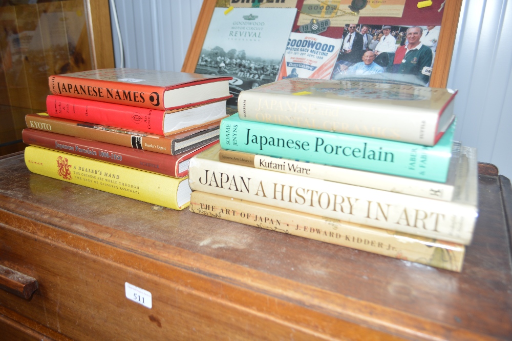 Ten various books relating to Japanese art and cul