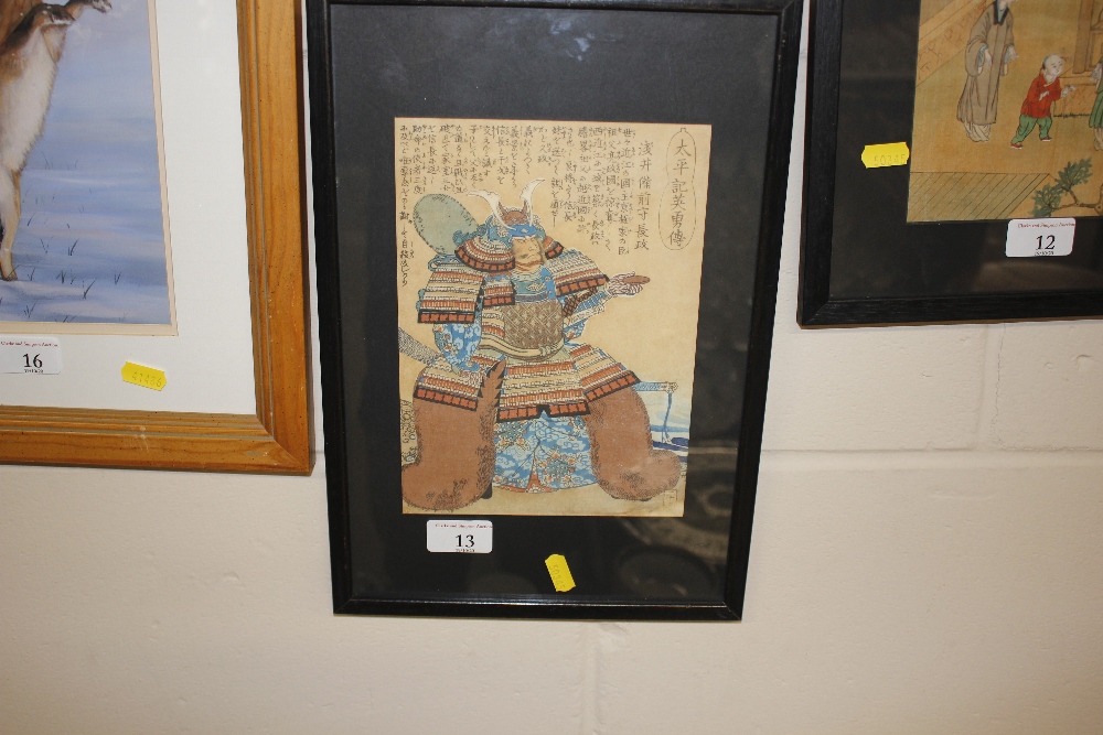 A Japanese wood block print of a warrior