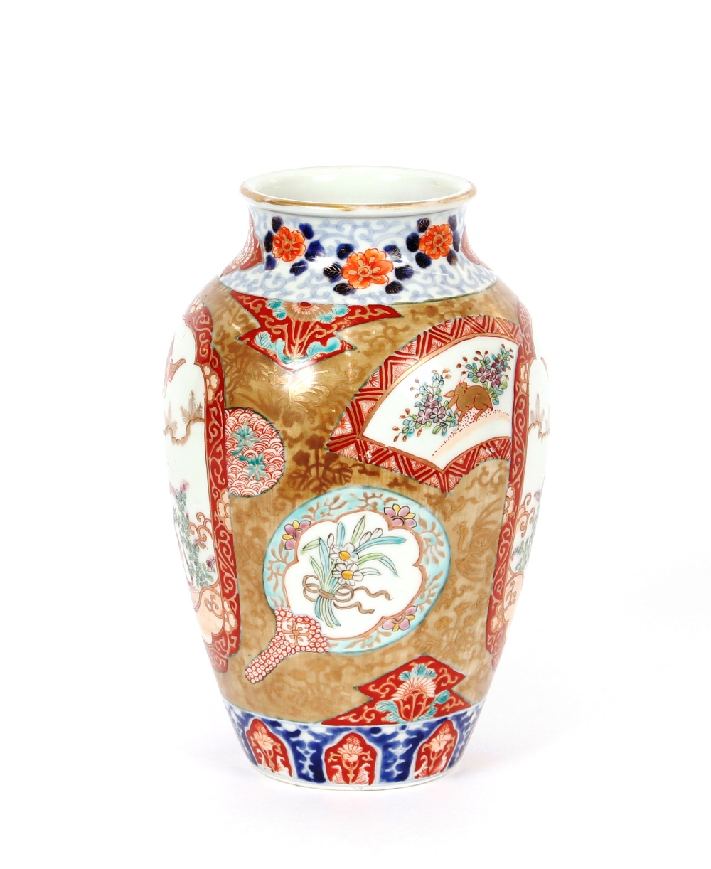 A Japanese Imari baluster vase, decorated birds and foliage heightened in gilt, 27cm high - Image 2 of 2