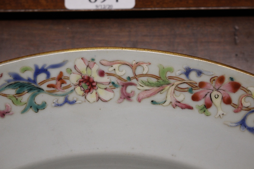 An 18th Century Chinese famille rose dish, with fighting cock decoration, 35cm dia. - Image 11 of 20