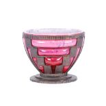 A Daum Nancy and Louis Majorelle pink mottled glass and wrought metal mounted Art Deco vase,