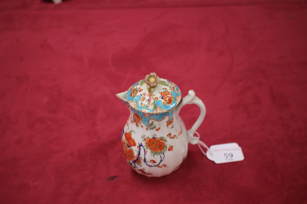 A collection of First Period Worcester tea ware of Jabberwocky pattern, comprising teapot, covered - Image 17 of 31