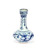 A Chinese porcelain blue and white vase, with Wan Li six character reign mark to base, 19cm high