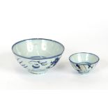 A Chinese blue and white bowl, decorated dragon, flaming pearls and clouds, 14cm dia.; and a small