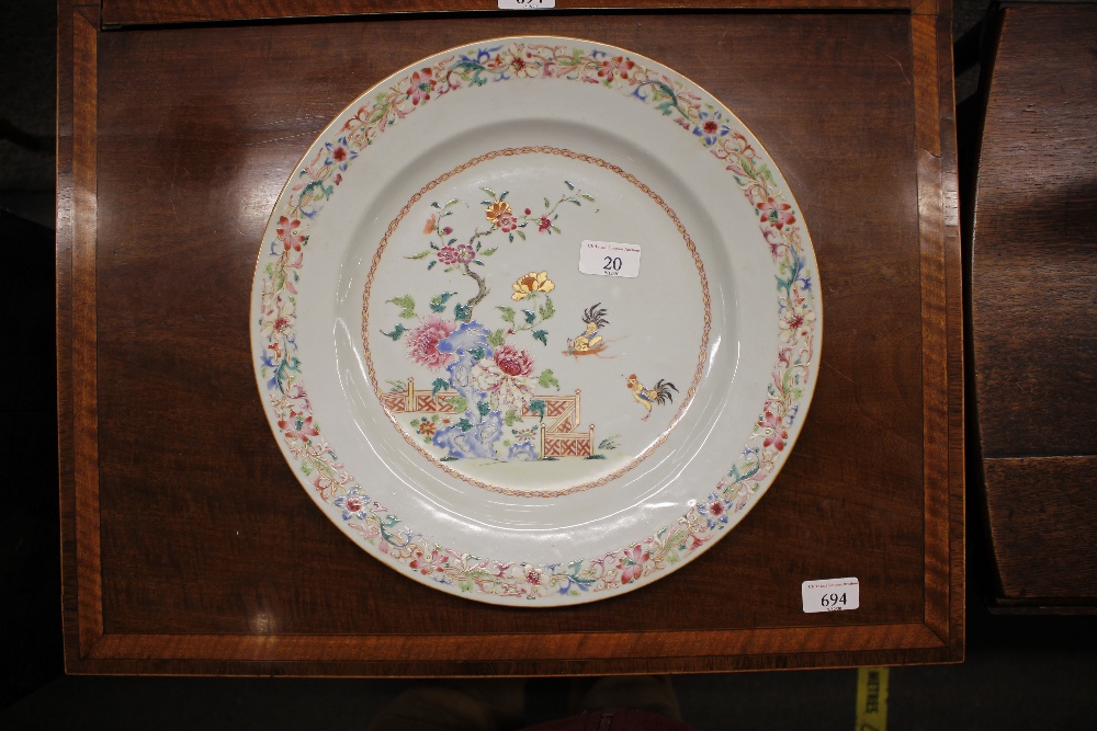 An 18th Century Chinese famille rose dish, with fighting cock decoration, 35cm dia. - Image 9 of 20