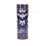 An Oriental blue and white china stick / umbrella stand, 62cm high