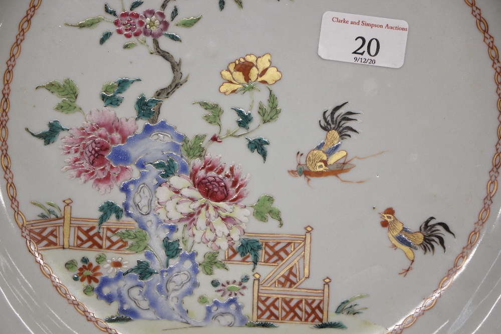 An 18th Century Chinese famille rose dish, with fighting cock decoration, 35cm dia. - Image 10 of 20