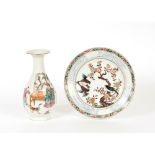 An 18th Century Chinese plate decorated birds and foliage; and a late 19th Century Chinese vase