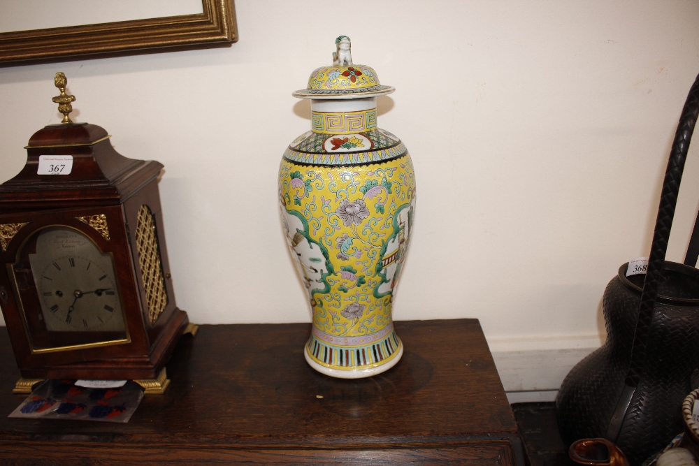 A Chinese famille jaune baluster vase, the cover surmounted by a Kylin finial decorated with - Image 9 of 11