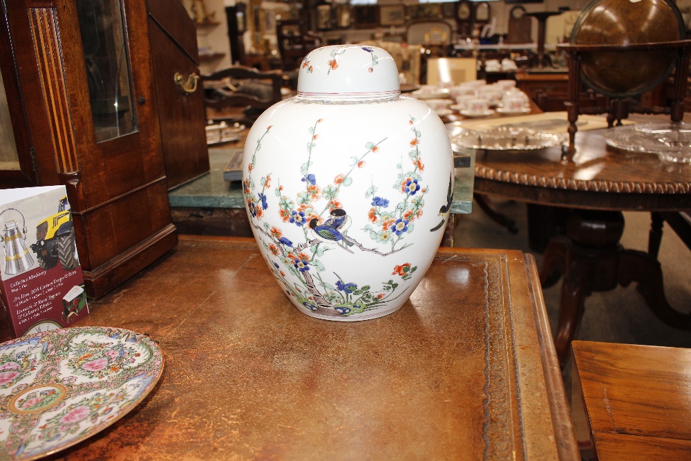 A pair of Chinese ginger jars and covers, having floral and bird decoration, 31cm high - Image 4 of 17