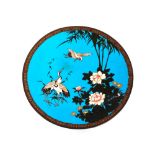 Two Japanese cloisonné plates, decorated cranes and other birds amongst foliage, 24.5cm