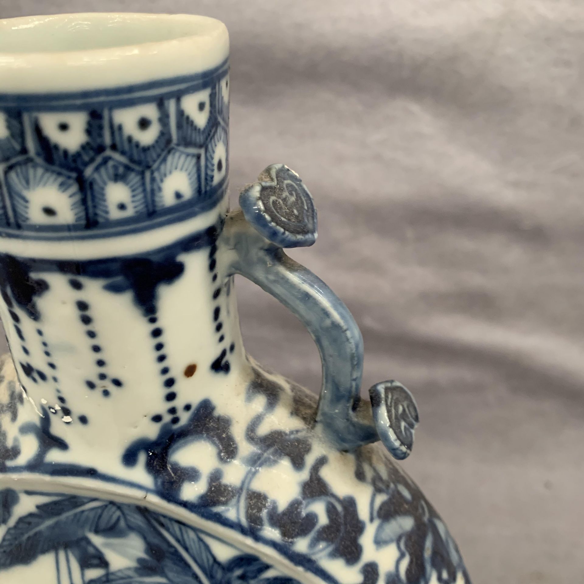 A blue patterned Chinese moon flask, - Image 7 of 15