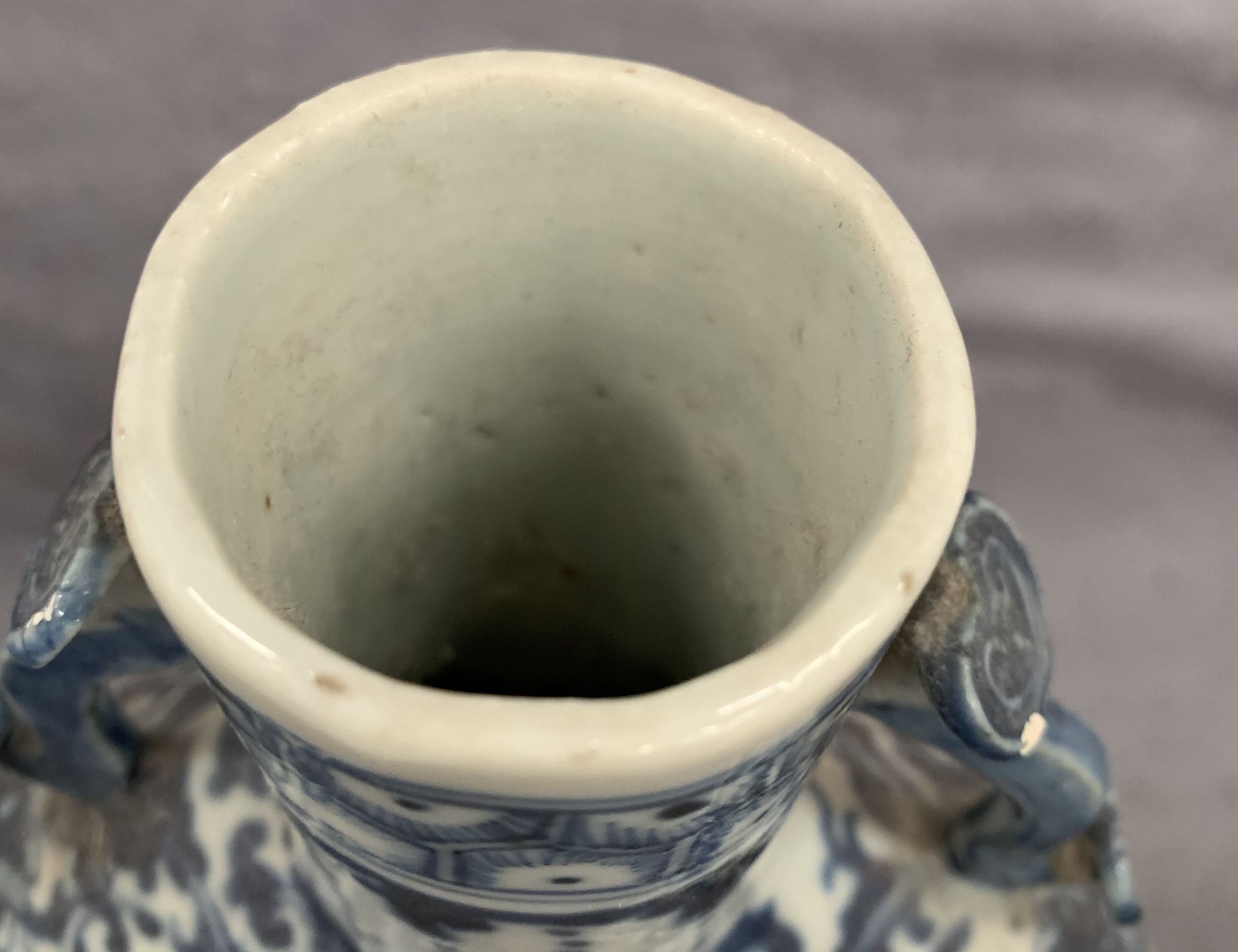 A blue patterned Chinese moon flask, - Image 10 of 15
