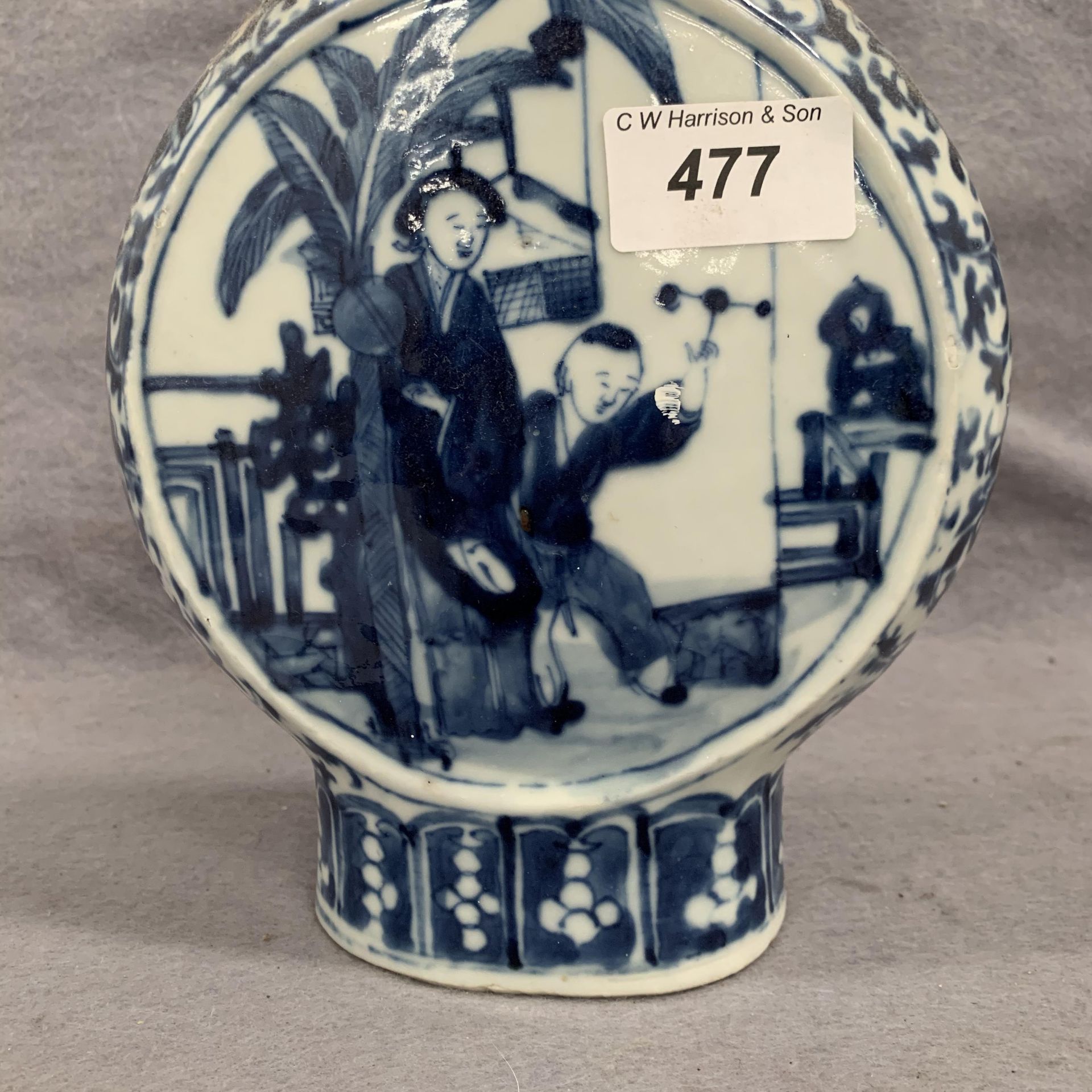 A blue patterned Chinese moon flask, - Image 11 of 15