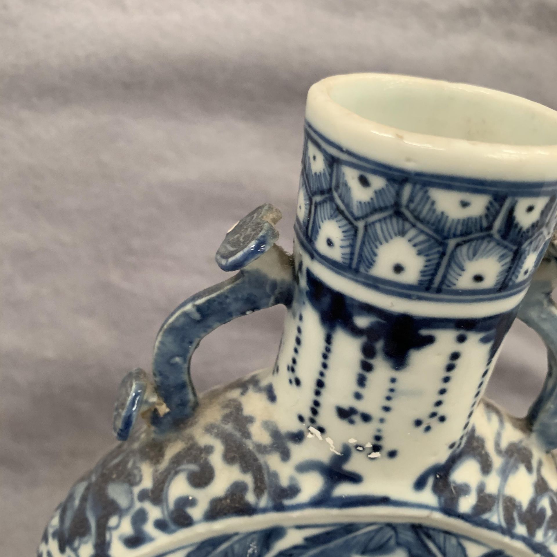 A blue patterned Chinese moon flask, - Image 6 of 15