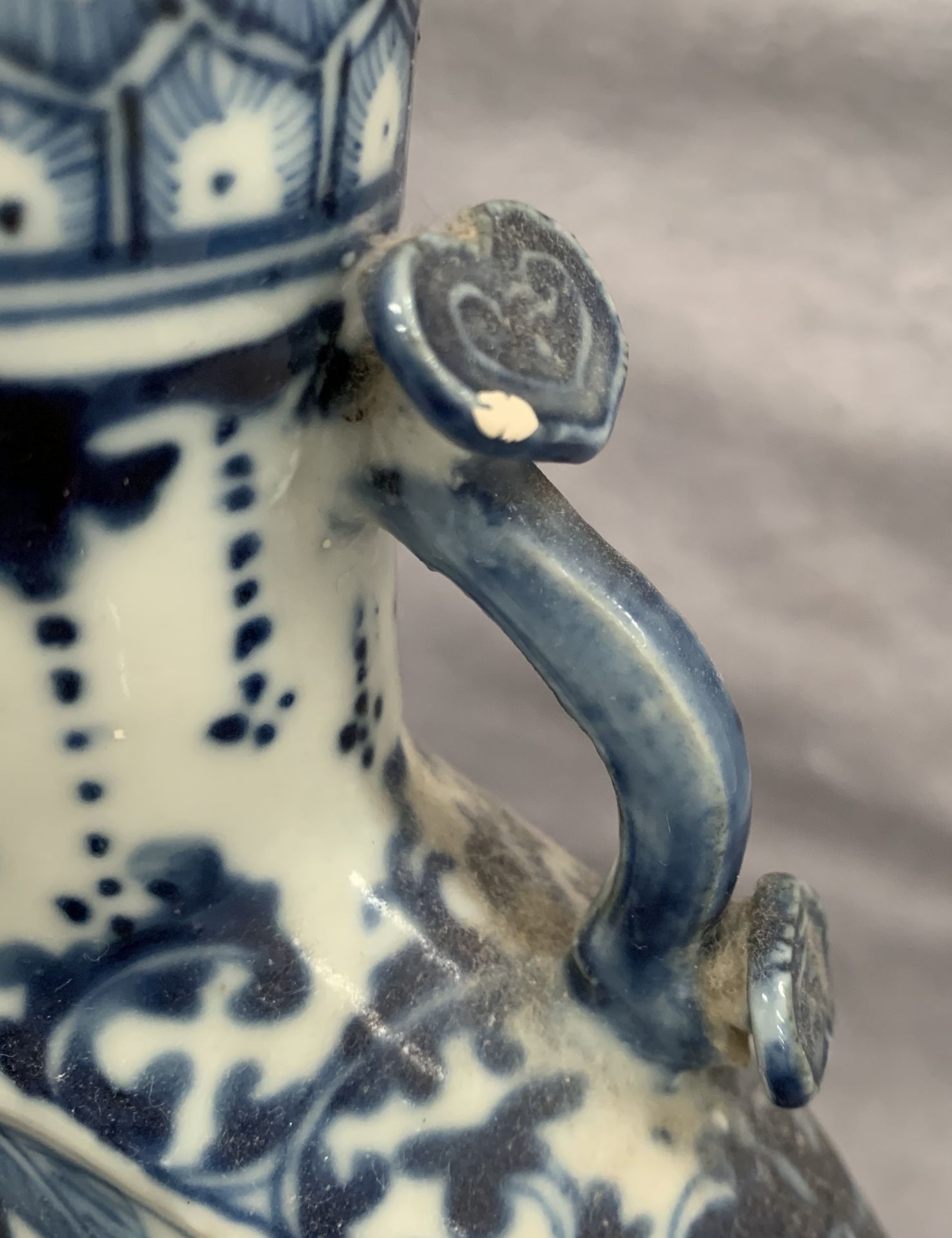 A blue patterned Chinese moon flask, - Image 9 of 15